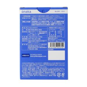 ◆【機能性表示食品】onaka おなか 60粒の詳細画像1