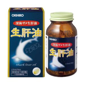 ◆オリヒロ 生肝油 180粒