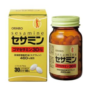 SizeDown サプリメント 60粒 2袋セット オリヒロ セサミン ( 60粒 )/ オリヒロ(サプリメント) : 爽快ドラッグ