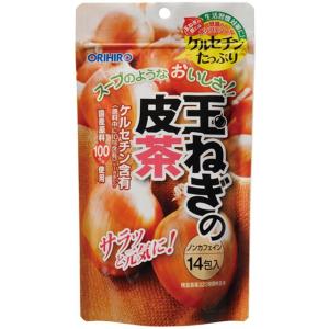 ◆オリヒロ 玉ねぎの皮茶 1gx14包｜sundrugec