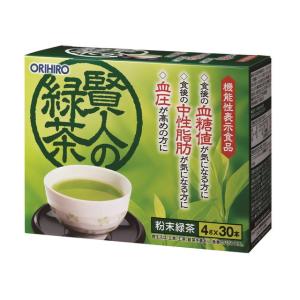 ◆【機能性表示食品】賢人の緑茶 4gx30本｜sundrugec