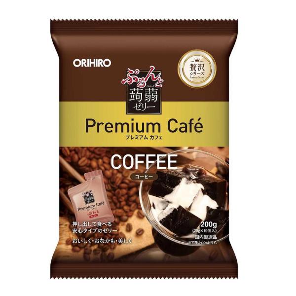 ◆オリヒロ ぷるんと蒟蒻ゼリー プレミアムカフェ コーヒー 10個入【3個セット】