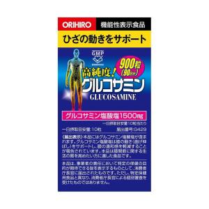 ◆【機能性表示食品】オリヒロ 高純度 グルコサ...の詳細画像3
