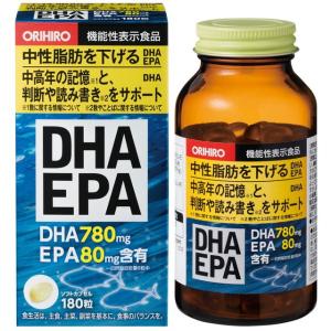 ◆【機能性表示食品】オリヒロ DHA EPA 180粒｜sundrugec