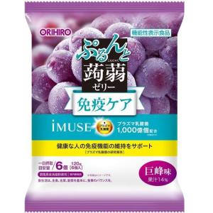 ダイエット・健康 orie アミノ酸ナイトダイエット | 商品紹介 | オリヒロ株式会社