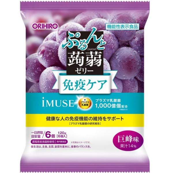 ◆【機能性表示食品】オリヒロ ぷるんと蒟蒻ゼリー プラズマ乳酸菌 巨峰 20gX6個入り【12個セッ...
