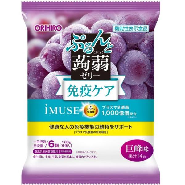 ◆【機能性表示食品】オリヒロ ぷるんと蒟蒻ゼリー プラズマ乳酸菌 巨峰 20gX6個入り【24個セッ...