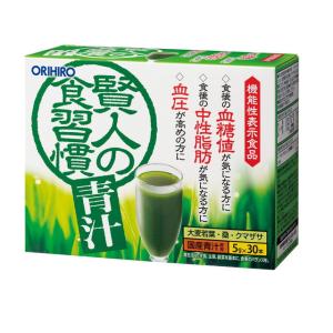 Livita 【大正製薬】リビタ プレミアムケア 粉末スティック 30包×3個