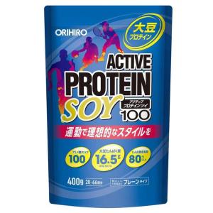 ◆オリヒロ アクティブプロテイン ソイ100 ＜400g＞｜sundrugec