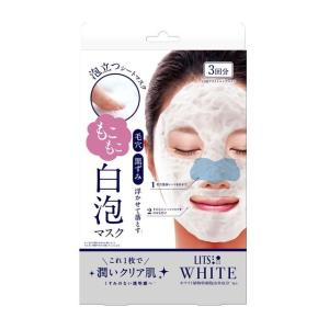 リッツ リバイバル ステム7 ( 50g )/ LITS(リッツ) : 爽快ドラッグ