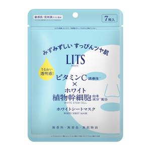 50の恵 オイルinハリ肌完了マスク ( 30枚入 )/ パック ) : 爽快