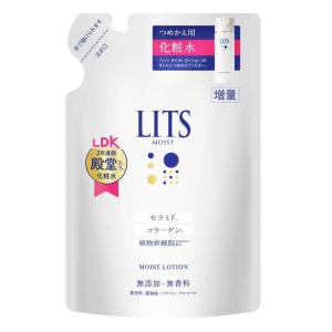 himuMilk ローション 詰め替え用80ml 4個セット リッツ モイスト ローション 詰め替え ( 165ml )/ LITS(リッツ) : 爽快