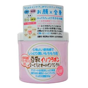 フェイスジェル・ゲル K フェイスジェル・ゲル K オールインワンフェイスジェル 100g