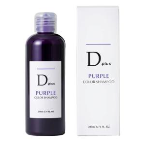 Dplus（ディープラス） ムラサキトリートメントN 200ml : サンドラッグ