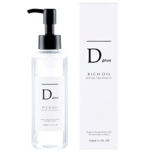 美粧AKARI Dプラス プラントオリジンオイル ピオニー 150ml ヘアオイル