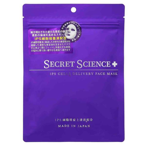 KOR JAPAN SECRET SCIENCE シークレットサイエンス iPSデリバリーフェイスマ...