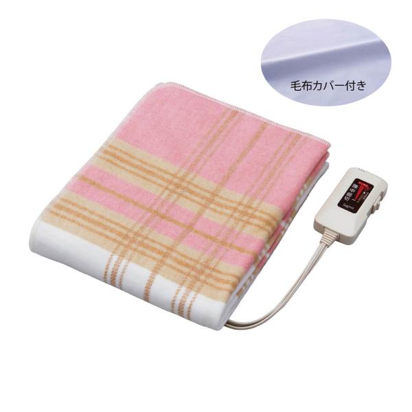 【当店限定】カバー付き電気毛布 日本製 SB20S02 P 【直送品】 返品・キャンセル・他商品と同...