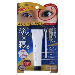 大木製薬 スキナバリア 80g 3個セット : 通販できるみんなのお薬