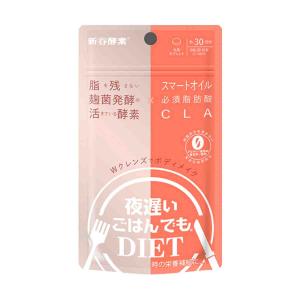 プロテインダイエット ◇DHC プロティンダイエット 7袋 : サンドラッグ