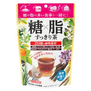 ネスカフェ ゴールドブレンド オリジン ホンジュラスブレンド 65g
