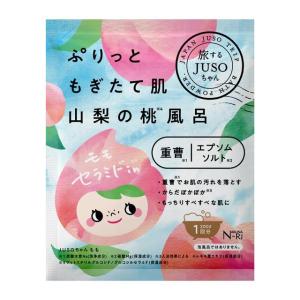 旅するJUSOちゃん バスパウダー 重曹&エプソ...の商品画像