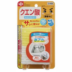 小林製薬 電気ケトル 洗浄中 15gX3包 : サンドラッグe-shop 小林製薬 電気ケトル 洗浄中 15gX3包 : サンドラッグe-shop