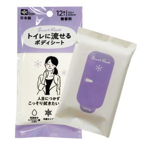 デオナチュレ 男クリスタルストーン ( 60g*12個セット )/ : 爽快
