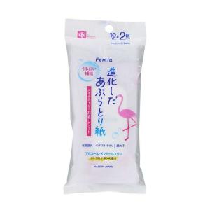 水橋保寿堂製薬 エマーキット まつ毛美容液 2ml : サンドラッグe-shop