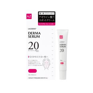 ②クリーム20 新品未開封 新品未開封 VT CICA /シカクリーム【50ml】2本セット - メルカリ