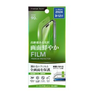 PGA iPhone 16 Pro用 液晶保護...の詳細画像1