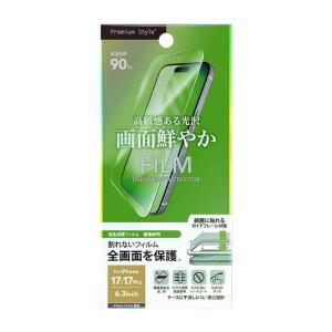 PGA iPhone 17/17 Pro/16...の詳細画像1
