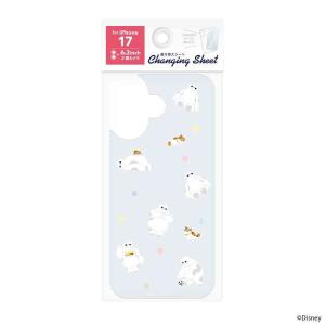 PGA iPhone 17用 着せ替えシート ...の詳細画像1