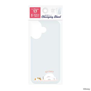 PGA iPhone 17用 着せ替えシート ...の詳細画像1