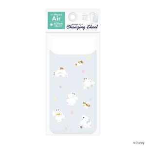PGA iPhone Air用 着せ替えシート...の詳細画像1