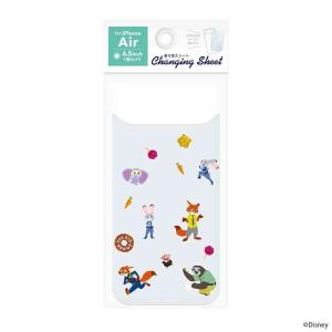 PGA iPhone Air用 着せ替えシート...の詳細画像1