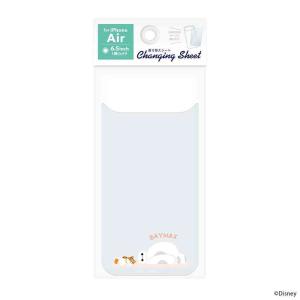 PGA iPhone Air用 着せ替えシート...の詳細画像1