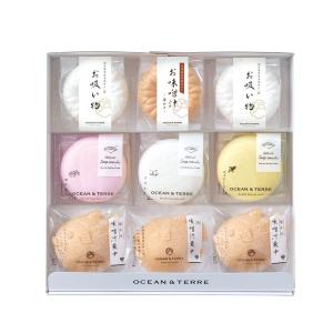 【ポイント5倍】◆最中詰め合わせセットB A694◇ 【直送品】 返品・キャンセル・他商品と同時購入は不可