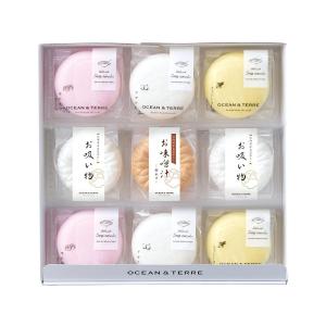 【ポイント5倍】◆最中詰め合わせセットC A1004◇ 【直送品】 返品・キャンセル・他商品と同時購入は不可