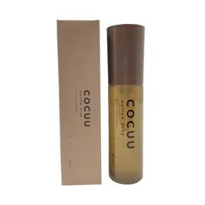 N organic Vie エンリッチ バリア クリーム 47g : サンドラッグe-shop