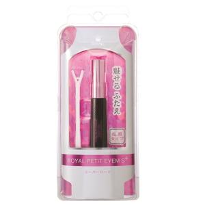 ローヤルプチアイムSプラス スーパーハード 6ml