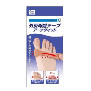 足指小町 足指小町歩行らくらく5本指外出初中期兼用2枚 22〜26CM