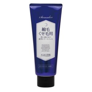 日本豊受自然農 スパジリック ビー G 大 ( 45g )/ ボディクリーム
