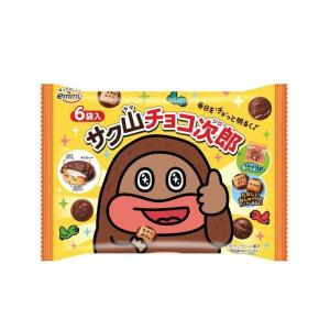 サク山チョコ次郎チョもだちビスケット ( 35g×8セット ) : 爽快