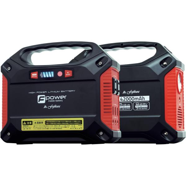 42000mAh モバイルバッテリー BA155 【直送品】 返品・キャンセル・他商品と同時購入は不...