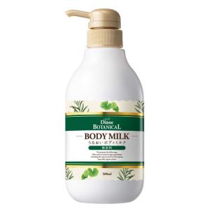ボディミルク ダイアンボタニカル ボディミルク 無香料 ( 500ml )/ : 爽快ドラッグ