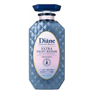 ダイアン パワートリートメントマスク ( 230g )/ パーフェクト