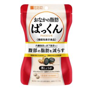 Dear-Natura ◇【機能性表示食品】ディアナチュラゴールド サラシア 60