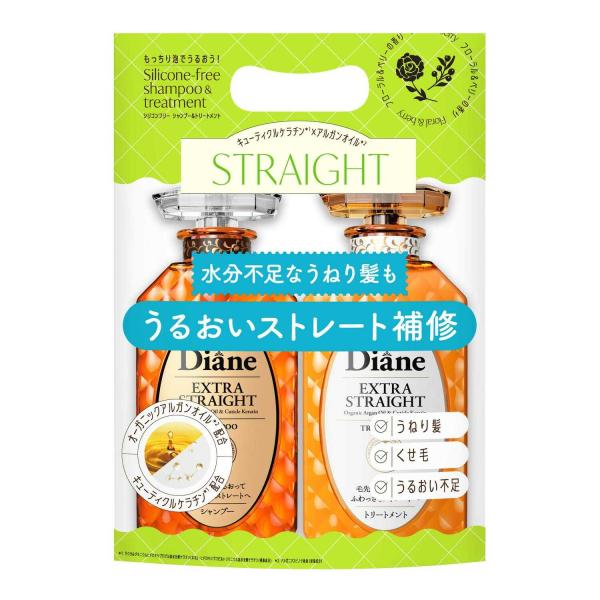 ダイアン パーフェクトビューティ エクストラストレート シャンプー＆トリ-トメント04 企画品 45...