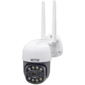 IPパンチルト防犯灯カメラ ゴマちゃん5 WTW-E2305GX 【直送品】返品・キャンセル・他商品との同時購入は不可
