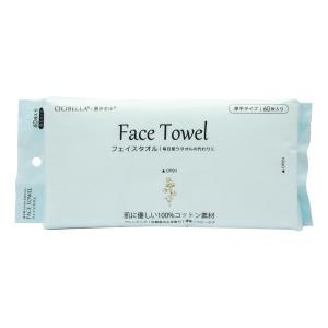 シシベラ フェイスタオル 60枚入｜sundrugec